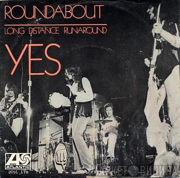 Yes  - Roundabout
