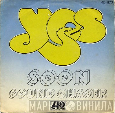 Yes  - Soon