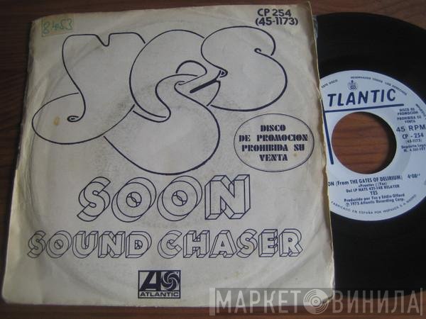 Yes  - Soon