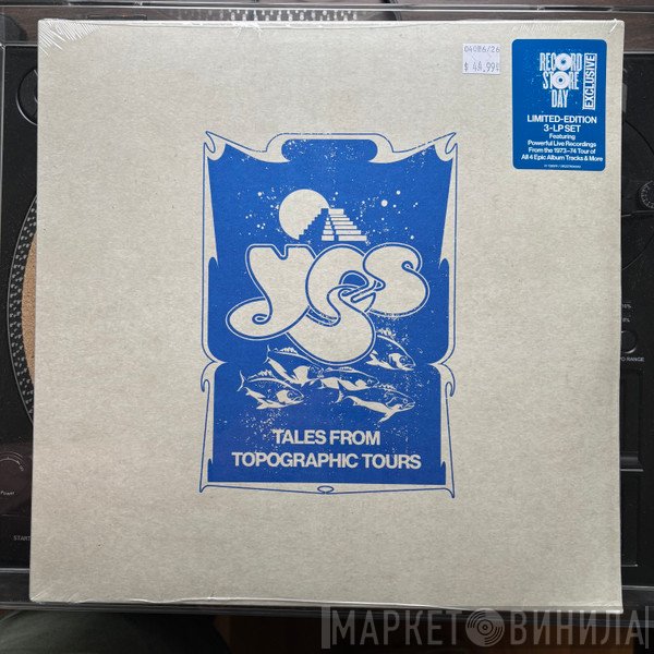Yes - Tales From Topographic Tours