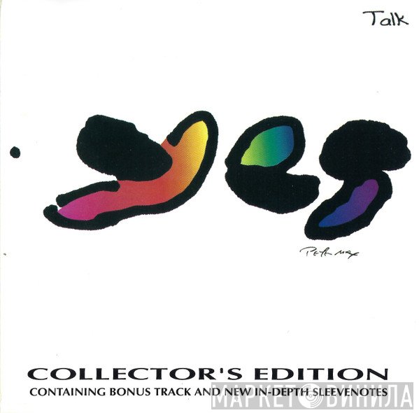 Yes  - Talk