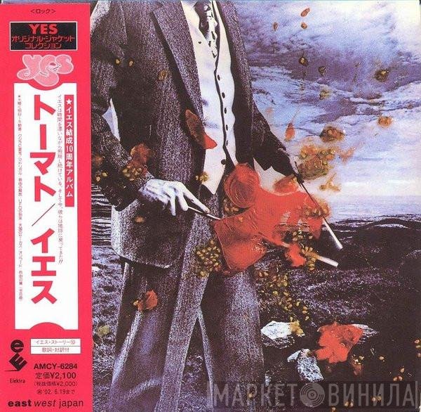 Yes  - Tormato