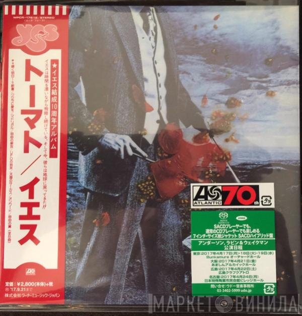 Yes  - Tormato