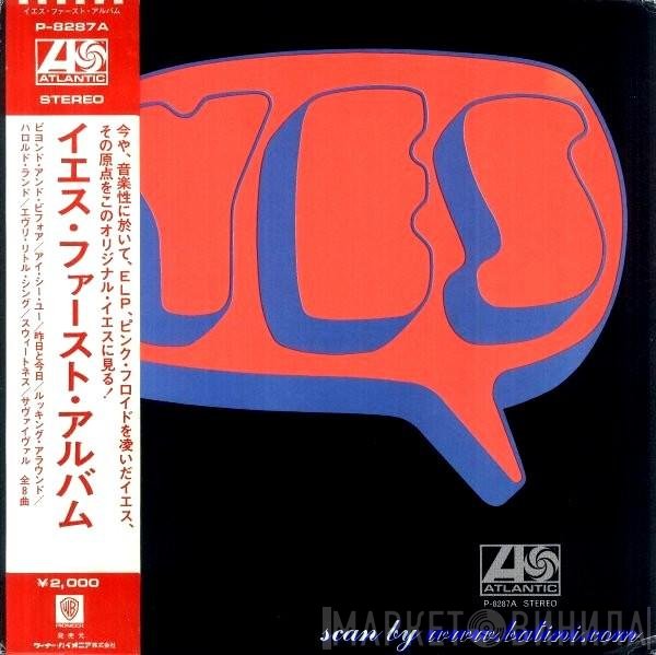 Yes  - Yes