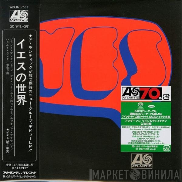 Yes  - Yes