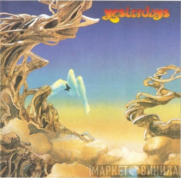Yes  - Yesterdays