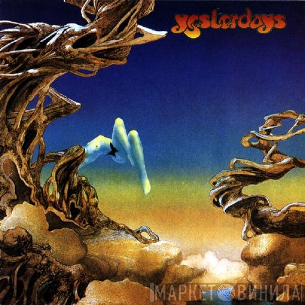 Yes  - Yesterdays