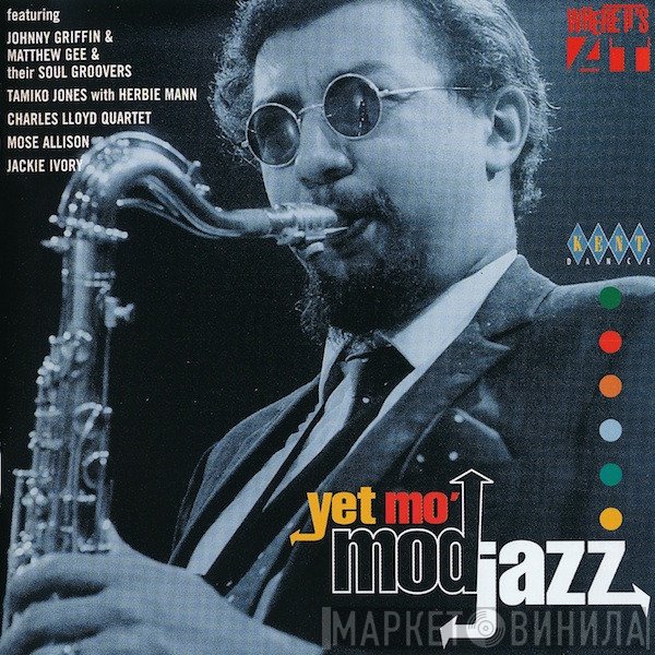  - Yet Mo' Mod Jazz