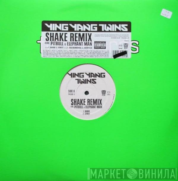 Ying Yang Twins, Pitbull, Elephant Man - Shake Remix