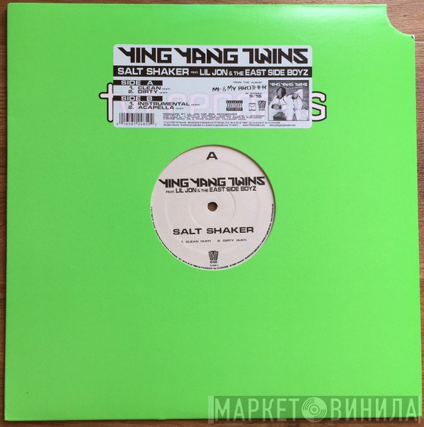Ying Yang Twins - Salt Shaker