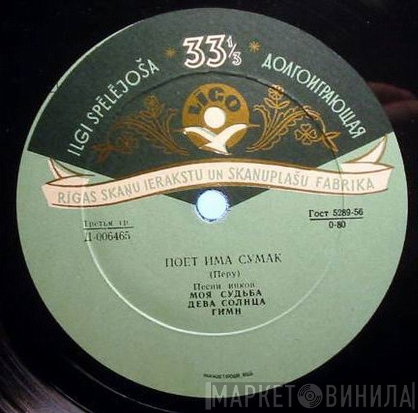 Yma Sumac  - Песни Инков