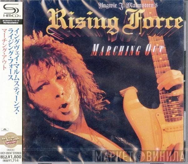 Yngwie J. Malmsteen's Rising Force  - Marching Out