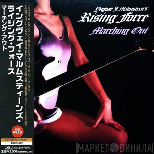 Yngwie J. Malmsteen's Rising Force  - Marching Out