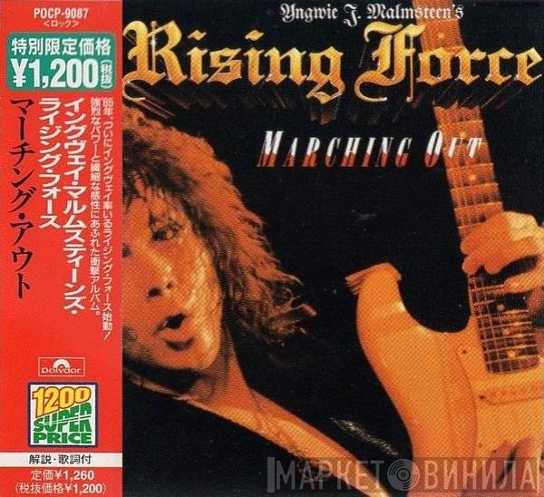 Yngwie J. Malmsteen's Rising Force  - Marching Out