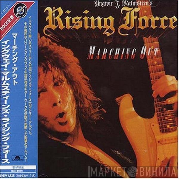 Yngwie J. Malmsteen's Rising Force  - Marching Out