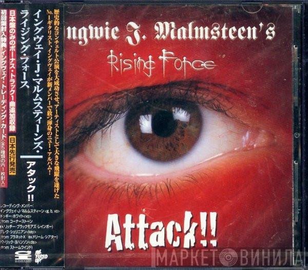 Yngwie J. Malmsteen's Rising Force  - Attack!!