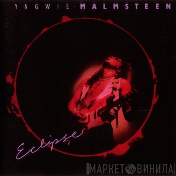 Yngwie Malmsteen  - Eclipse