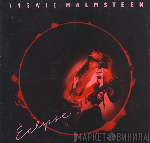 Yngwie Malmsteen - Eclipse