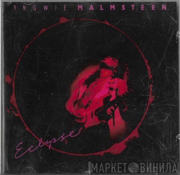 Yngwie Malmsteen  - Eclipse