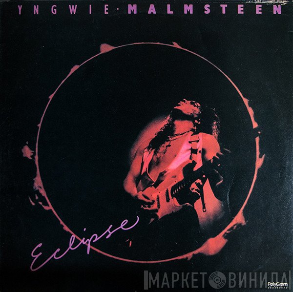 Yngwie Malmsteen  - Eclipse