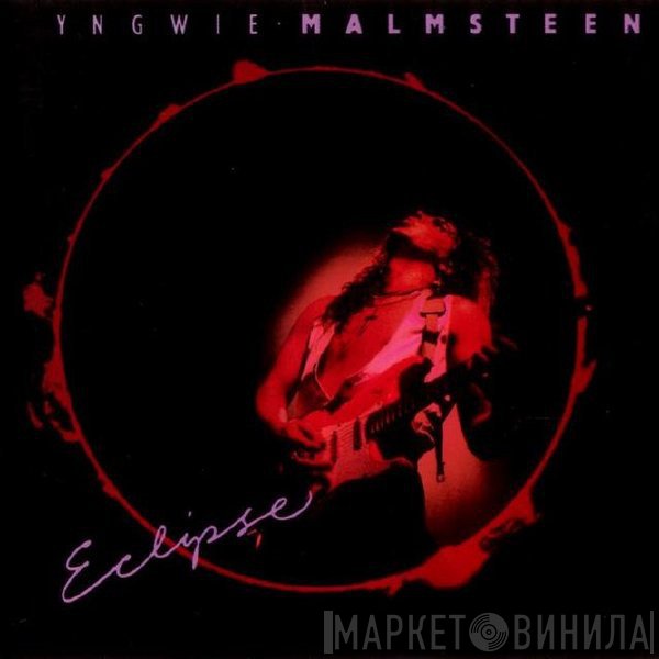 Yngwie Malmsteen  - Eclipse