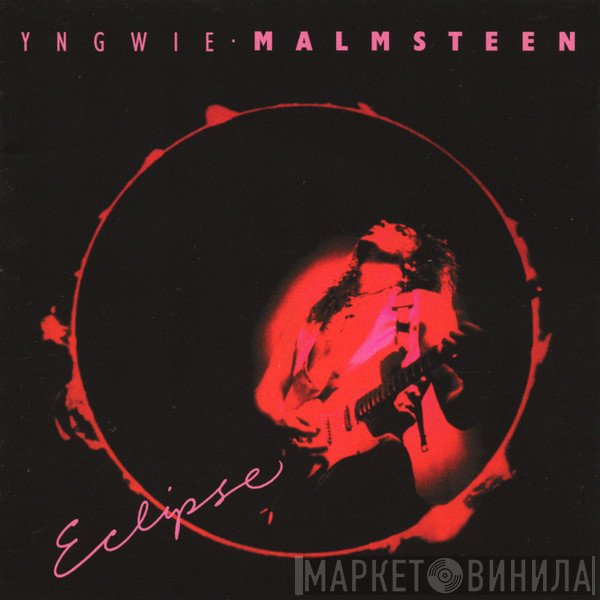 Yngwie Malmsteen  - Eclipse
