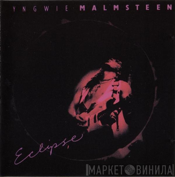 Yngwie Malmsteen  - Eclipse