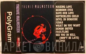 Yngwie Malmsteen  - Eclipse