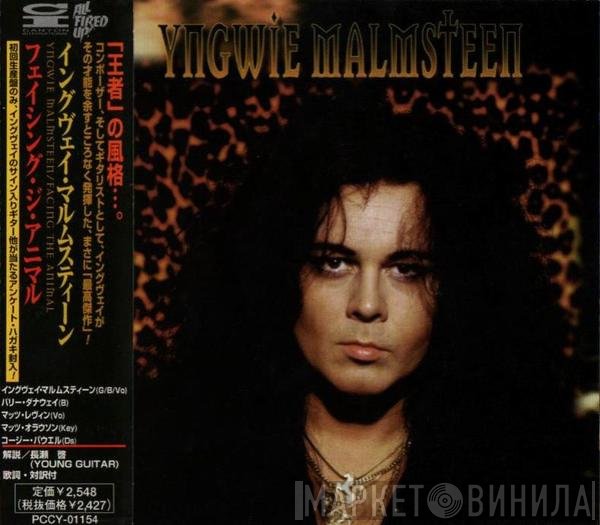 Yngwie Malmsteen - Facing The Animal