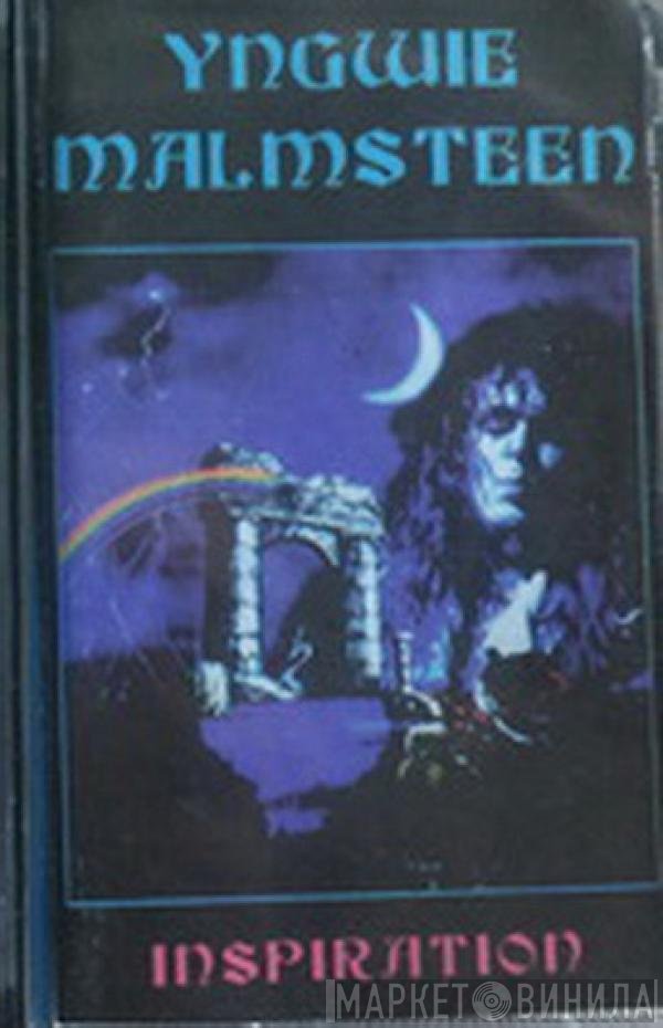 Yngwie Malmsteen  - Inspiration