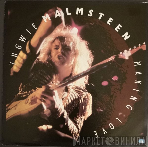 Yngwie Malmsteen  - Making Love