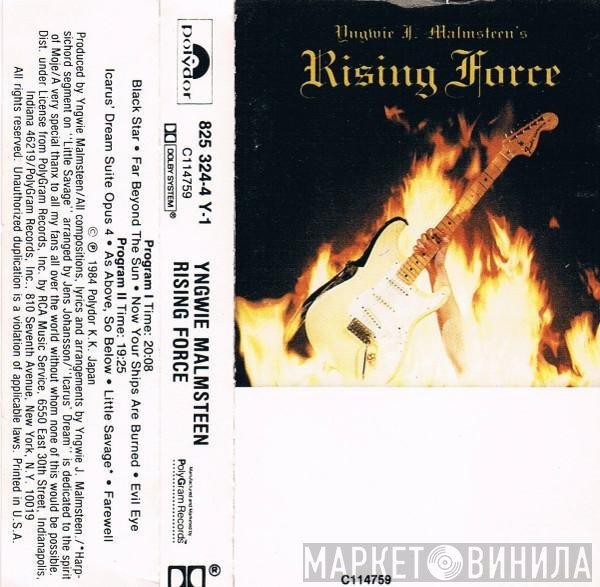 Yngwie Malmsteen  - Rising Force