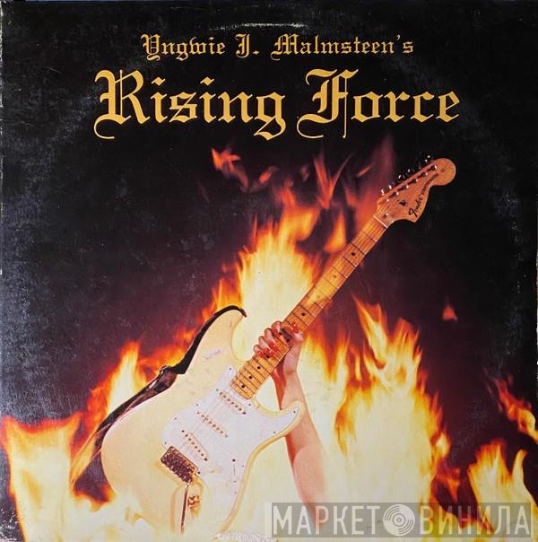 Yngwie Malmsteen  - Rising Force