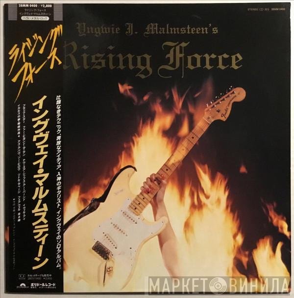 Yngwie Malmsteen  - Rising Force