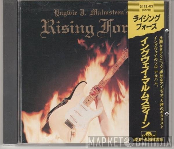 Yngwie Malmsteen  - Rising Force