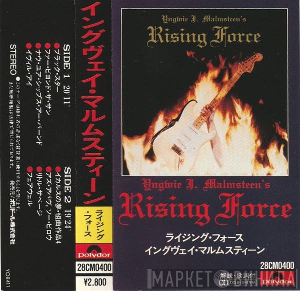 Yngwie Malmsteen  - Rising Force