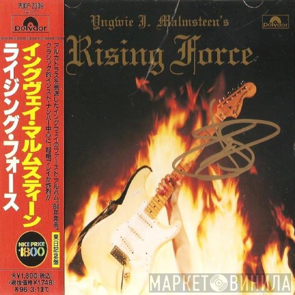 Yngwie Malmsteen  - Rising Force