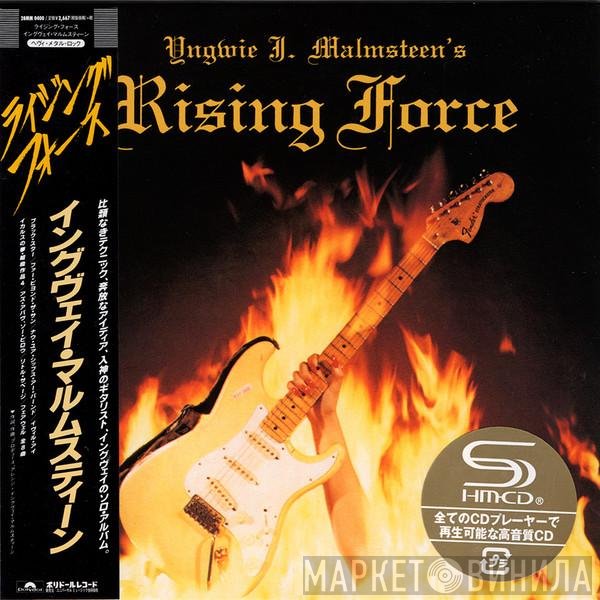 Yngwie Malmsteen  - Rising Force