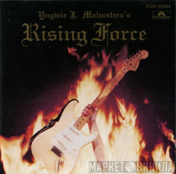 Yngwie Malmsteen  - Rising Force