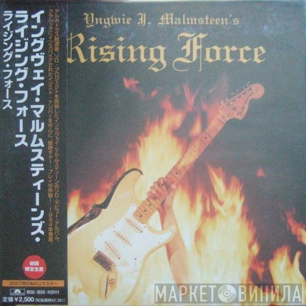 Yngwie Malmsteen  - Rising Force