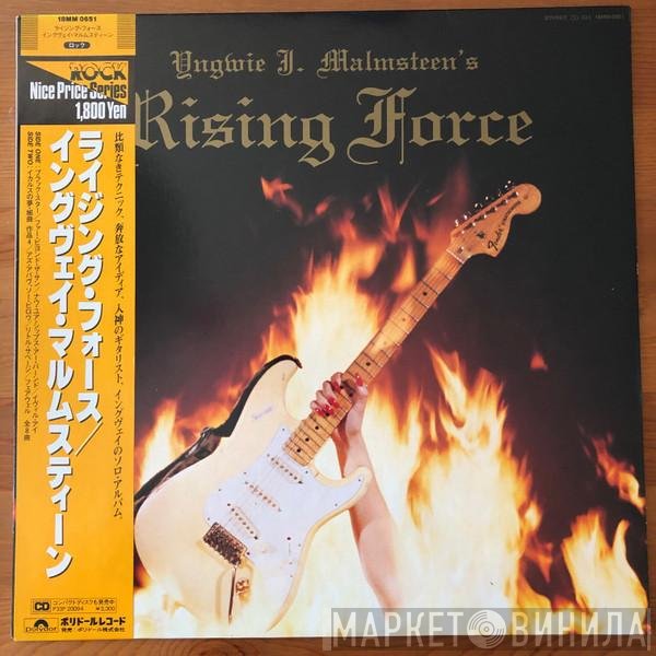 Yngwie Malmsteen  - Rising Force