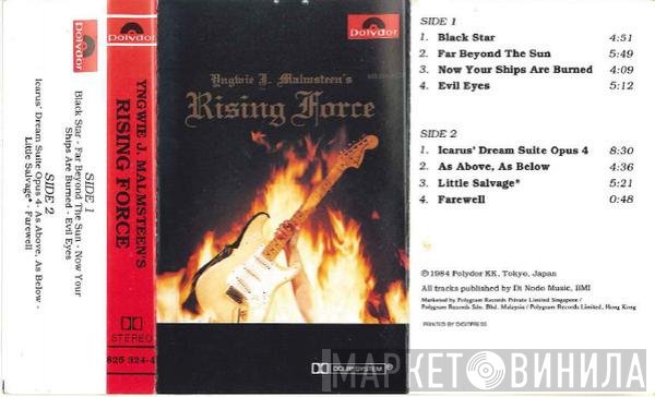 Yngwie Malmsteen  - Rising Force