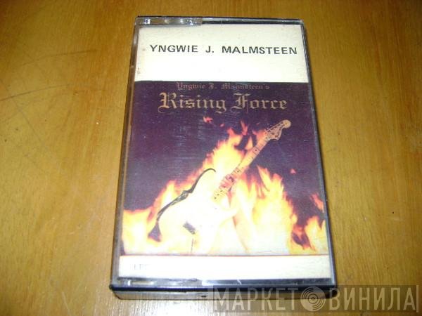 Yngwie Malmsteen  - Rising Force