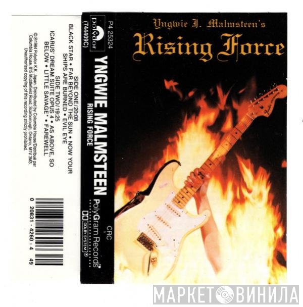 Yngwie Malmsteen  - Rising Force