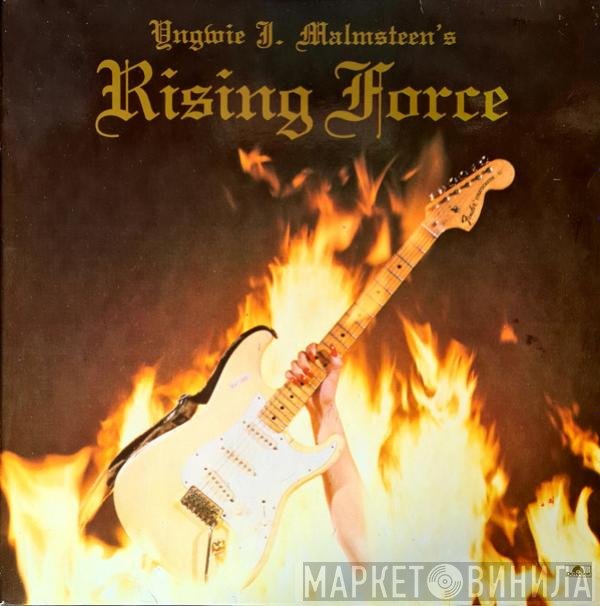 Yngwie Malmsteen  - Rising Force