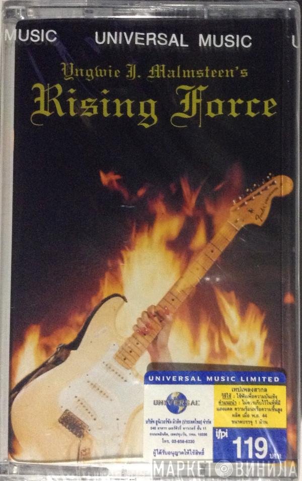 Yngwie Malmsteen  - Rising Force
