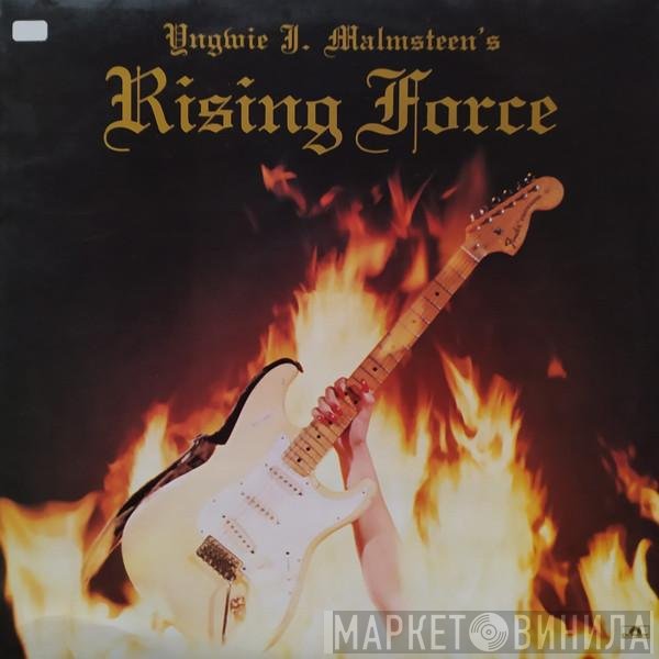 Yngwie Malmsteen  - Rising Force