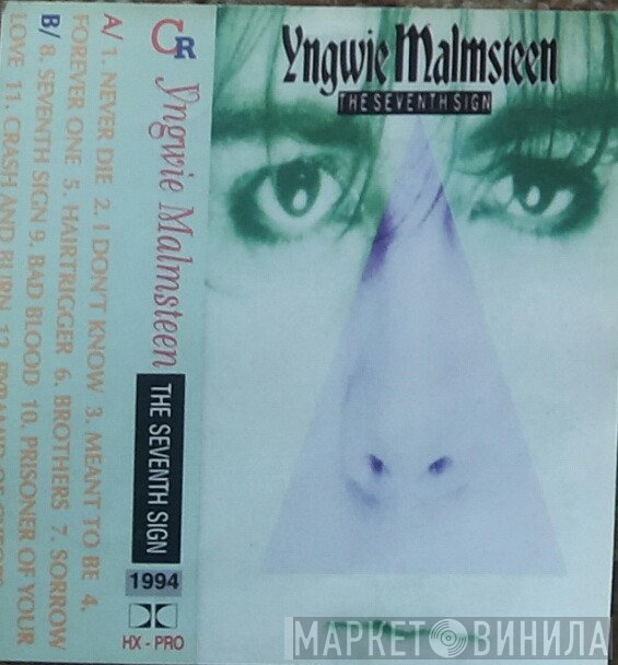 Yngwie Malmsteen  - The Seventh Sign