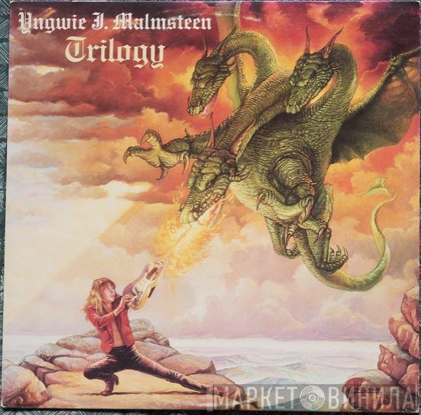 Yngwie Malmsteen  - Trilogy
