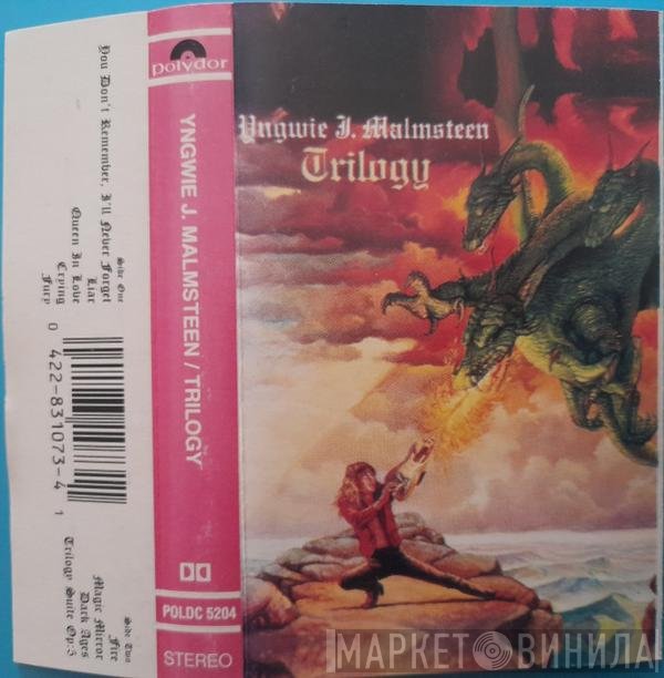 Yngwie Malmsteen  - Trilogy